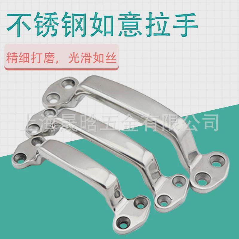 U型实心不锈钢拉手304承重型设备门把手LS519SLS101提手SUL拉手