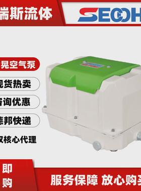 世增氧泵空气泵tko-150200250300400500曝气晃jdk-6080100