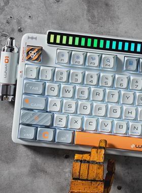 KeysMe太空船主题机械键盘键帽PBT五面热升华客制化个性113键帽