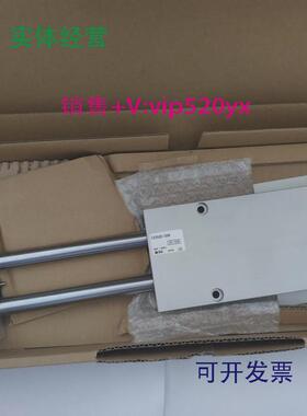 现货供应日本SMC双杆气缸CX2N25-125B带液压缓冲器全新现货内置磁
