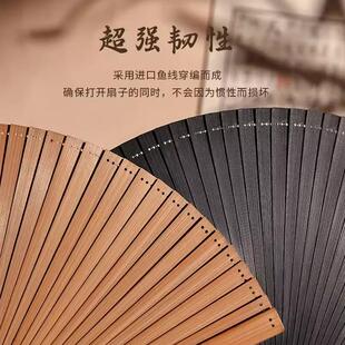 全竹折扇新中式 新品 国风迷你扇子古风旗袍小折扇复古随身携带折叠