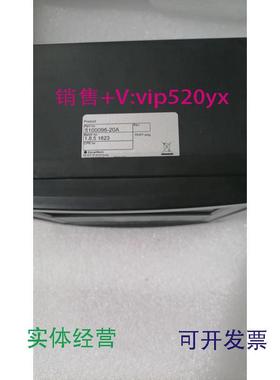 现货供应康士廉火警复试器5100096-20AConsiliumREPEATERM4.3现货