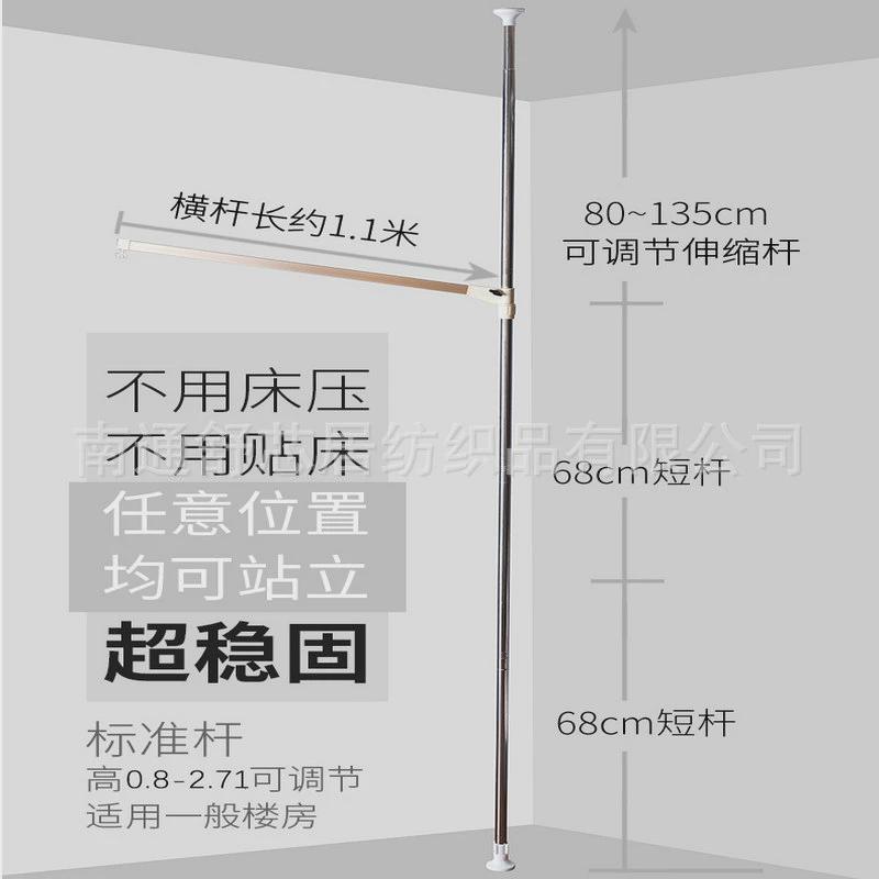 新款天地杆圆顶蚊帐支架杆可家用单卖吊顶无需打孔免打孔架子伸缩