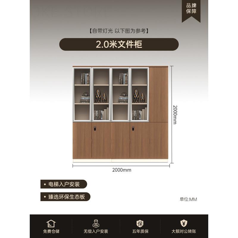 主管桌老板桌简约现代总裁桌办公室家具广东轻奢经理大班台办公桌