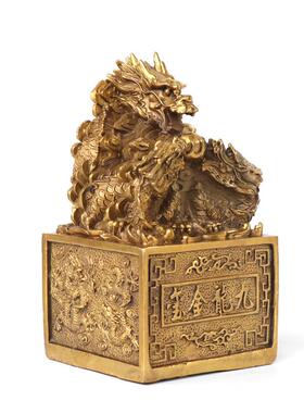 杨龙头记印章摆件九龙金玺摆件皇帝玉玺印铜印铜龙印