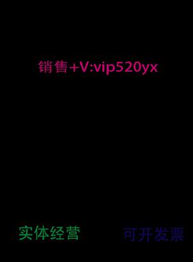 现货供应工程余货OMRON欧姆龙伺服驱动器R7D-AP02H实物拍摄