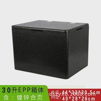 加厚epp外卖保温箱18/30/43升泡沫箱冷藏保鲜配送箱学校食堂送餐