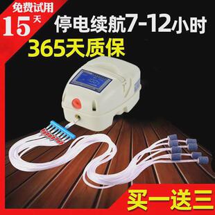 赛尔增氧机皮碗皮垫力霸交直流两用冲氧泵配件增氧泵橡胶打气膜片