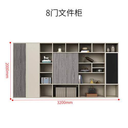 柜简约现代资料柜木质储物柜书柜落地背景办公室文件柜家具收纳柜