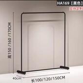 中岛陈列男女装 店展示架衣服架落地式 落地挂衣杆 简约服装 黑色新款