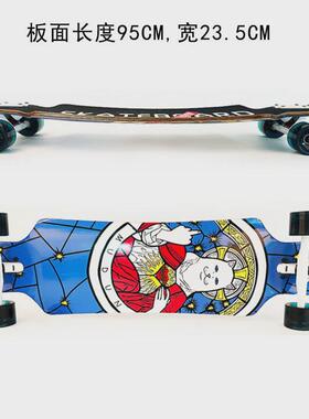 热销跨境公路四轮skateboard舞板成人刷街初学者陆地冲浪四轮滑板