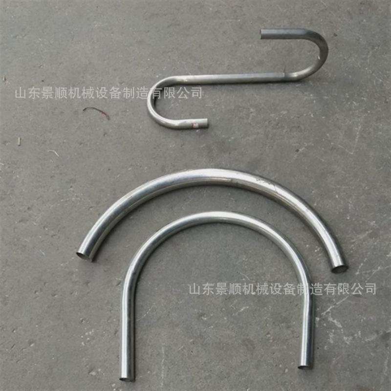 电动平台小型0-180°方管圆管弯管机弯弧机一次成型自动折弯机