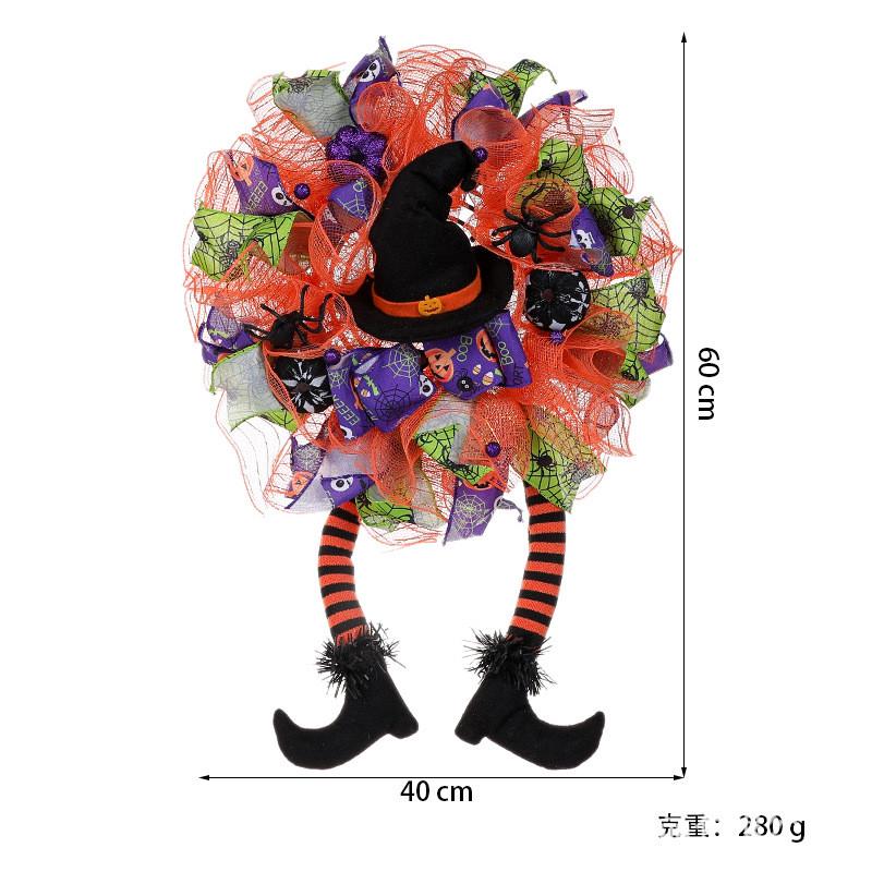 纵鸿万圣节花环长腿派对花圈门挂鬼节女巫装饰品挂件道具