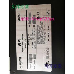 现货供应39VIMCCN,西门子模块,95新,功能完好