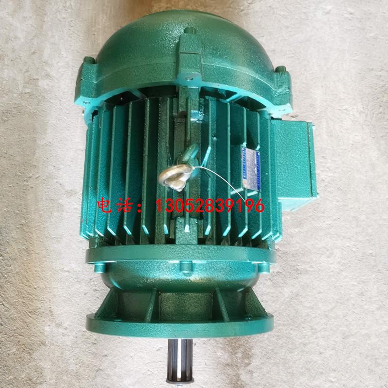 三上江苏yez200l2-622kw锥形转子电机