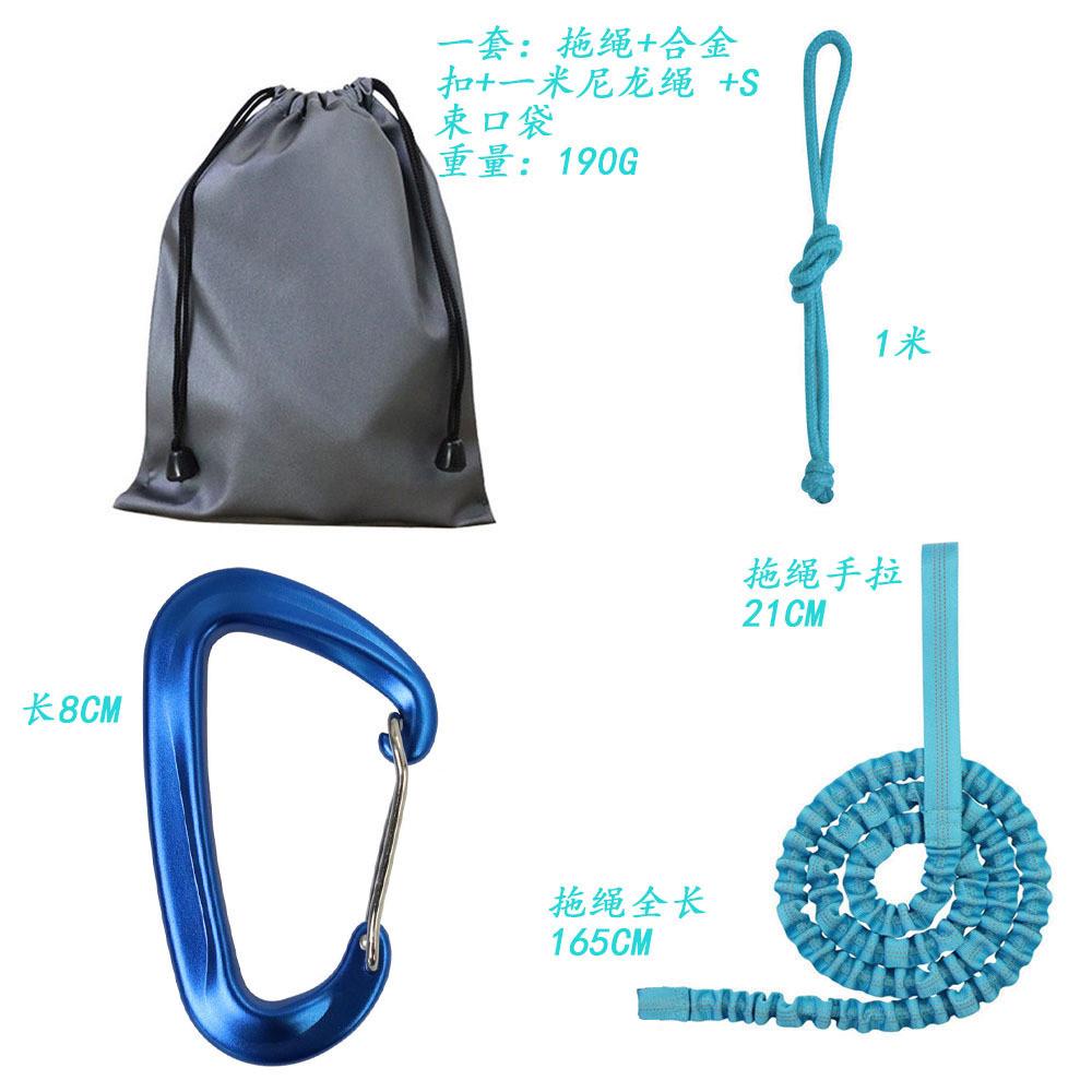 Bicycle Tow Rope自行车牵引绳山地车亲子拉力绳子便捷式拖车绳