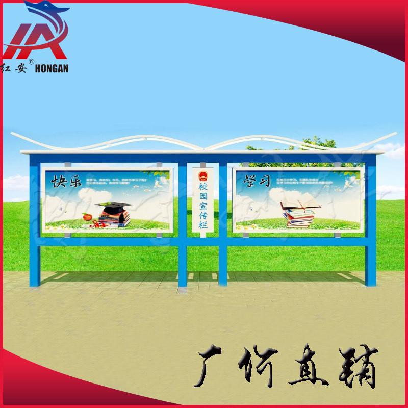 路牌广告牌宣传栏标牌户外烤漆橱窗铁艺宣传牌仿古指示牌定制