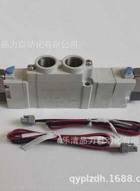 热销电磁阀SY3220-1M/1MZ/1MD/2MO/2MZD/2MZE/MOZD/VMOZ-M5-C4-C6