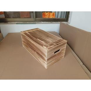 6BUJ长方形实木防尘带盖收纳箱储物箱家用杂物收纳木箱子床头储物