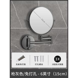 浴室折叠放大化妆镜壁挂免打孔镜酒店卫生间伸缩可拉伸移动美新款