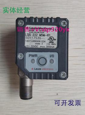 供应促销劳易测LSIS222M5M-R150117536实物照片