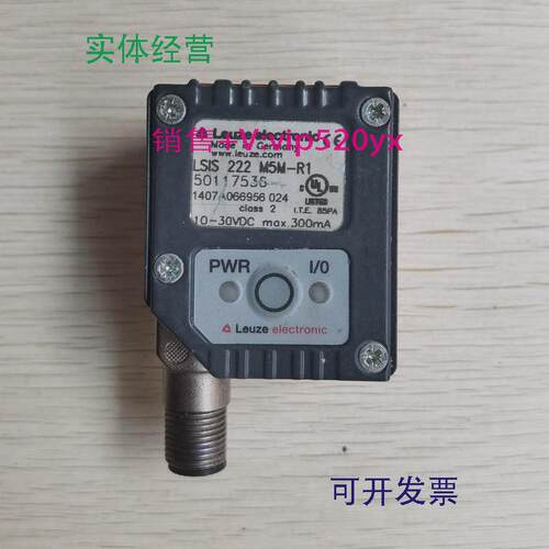 供应促销劳易测LSIS222M5M-R150117536实物照片