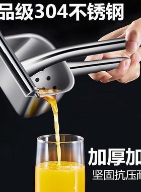 手动榨汁机手动手压榨汁器渣汁分离小型便捷炸水果榨汁机柠姜武红