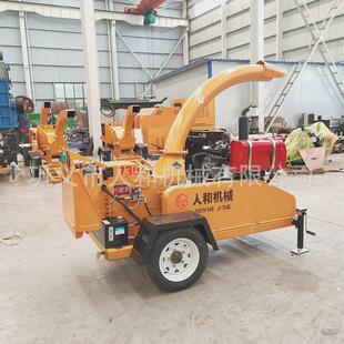 移动树枝粉碎机小型园林绿化枝条粉碎机柴油电动果树木头碎枝机