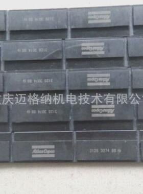 密封圈atls3128209301