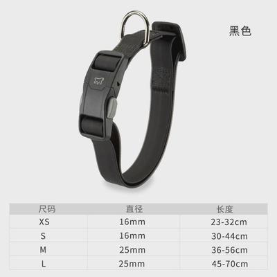 防水飞宝狗狗项圈牵引绳大中小型犬法斗ferplast耐咬脖圈遛狗绳子