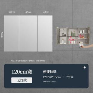 不锈钢浴室镜子柜单独带灯镜面柜可订洗手间led收新品 镜柜挂墙式