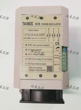 议价A121*TAISEE泰矽STSCR-4-4-040P电力调整器全新原装正品