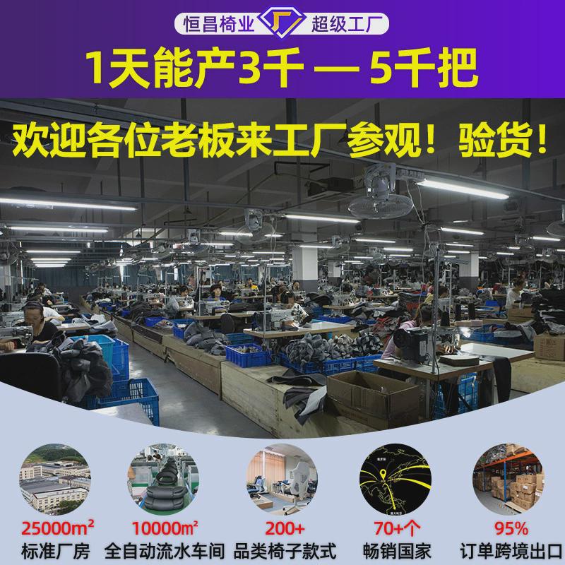 办公椅可躺久坐舒适电脑椅人体工学椅宿舍电竞椅子卧室学生学习椅