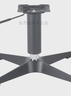 哑黑色铝合金十字脚休闲椅升降旋转转椅五金配件四星脚底座底座