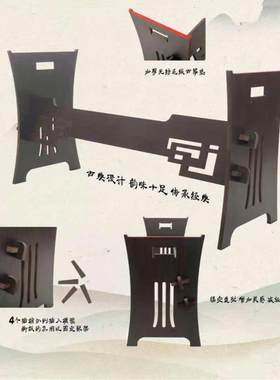 古典通用型镂空古筝架子古筝H型古筝板式琴架