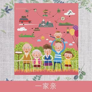 落霞6寸相册1000张过塑纪念大容量六插页式家庭版影集相册本照片