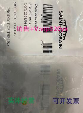 现货供应waters表面密封垫WAT270163单个装的大包装WAT270939