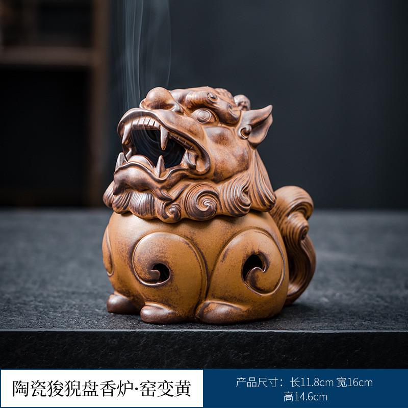 炉盘香狻猊创意金蟾熏香薰炉禅意沉香盘香炉茶桌家用陶瓷檀香摆件