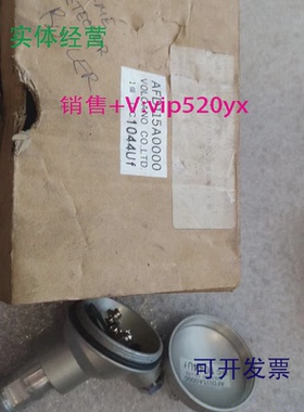 现货供应全新VALCANO燃烧机探头AFD115A0000工程余货