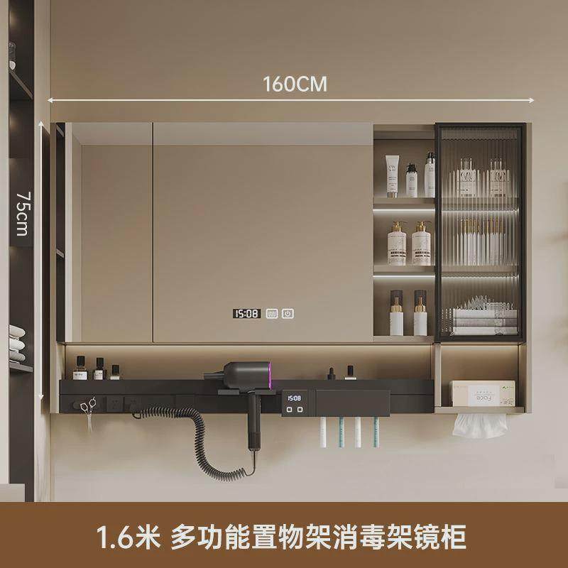 ps智能浴室镜柜多功能带灯防雾卫生间镜子单独电吹风机架收纳一体,家装主材,浴室镜柜,淘宝优惠券,粉丝福利购,淘宝优惠卷