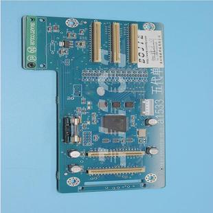 富特莱压电写真机丽彩1645小车板丽彩1645主板丽彩1645副板