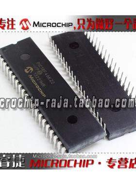 PIC18F46K22-I/P DIP40 原装正品 Microchip微芯专营店 现货