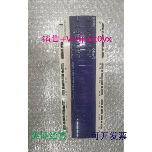 现货供应施耐德奇胜L5508D1AL5512RVFL5504RVF询价