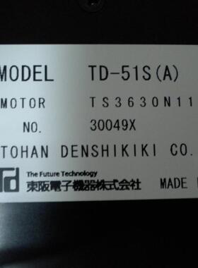 阪东驱动器td-51sa(c)