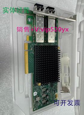 现货供应EMULEXLPE32002-AP32G光纤通道卡双口PCIEHBA卡