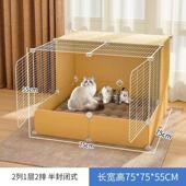 清凉宠物用品待产产房猫咪繁殖 通用夏季 猫咪产房半封闭式 猫窝四季