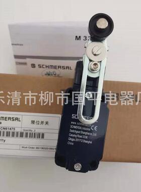 销售年限位开关mv7h330-11y质保2行程开关实物拍摄