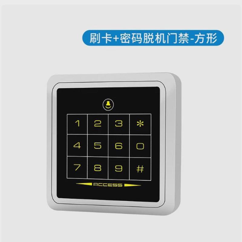 门禁机电子复制防门禁系统门禁小区防水门禁一体机脱机门禁一体机
