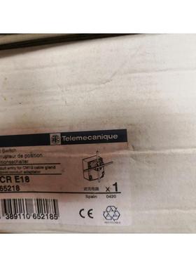 议价全新原装正品跑偏开关 XCRE18