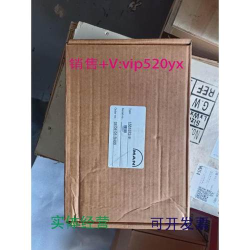 现货供应MAN位置传感器1881672-9现货议价